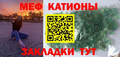 гашиш Бузулук