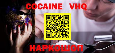 гашиш Бузулук