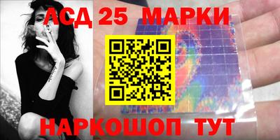 синтетический гашиш Бугуруслан