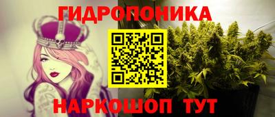 синтетический гашиш Бугуруслан