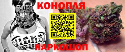 синтетический гашиш Бугуруслан