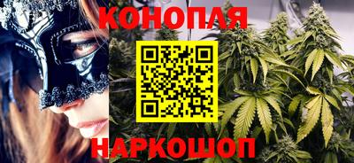 винт Будённовск