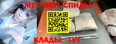 гашиш Бузулук