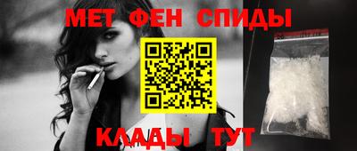 гашиш Бузулук