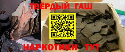 винт Будённовск