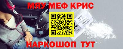 гашиш Бузулук