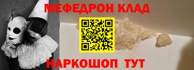гашиш Бузулук