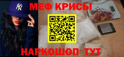 гашиш Бузулук