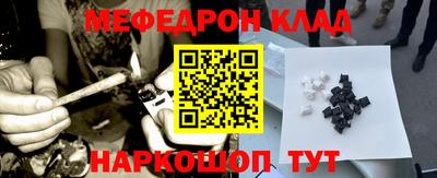 гашиш Бузулук